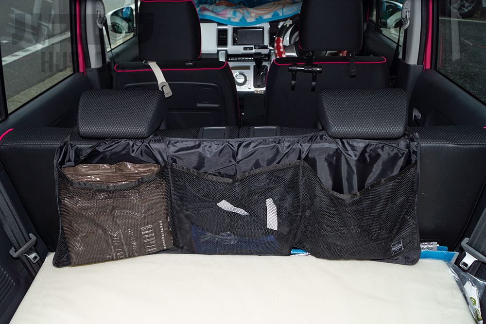 Hcmax カー用品 車用収納バッグ カーアクセサリー カーポケット 車内小物 車トランク